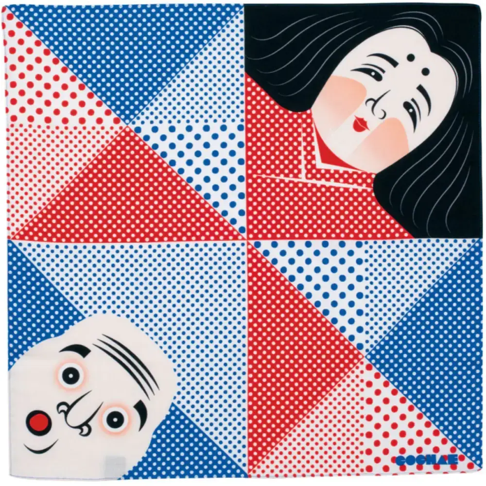 Furoshiki (Japanese Wrapping Cloths)